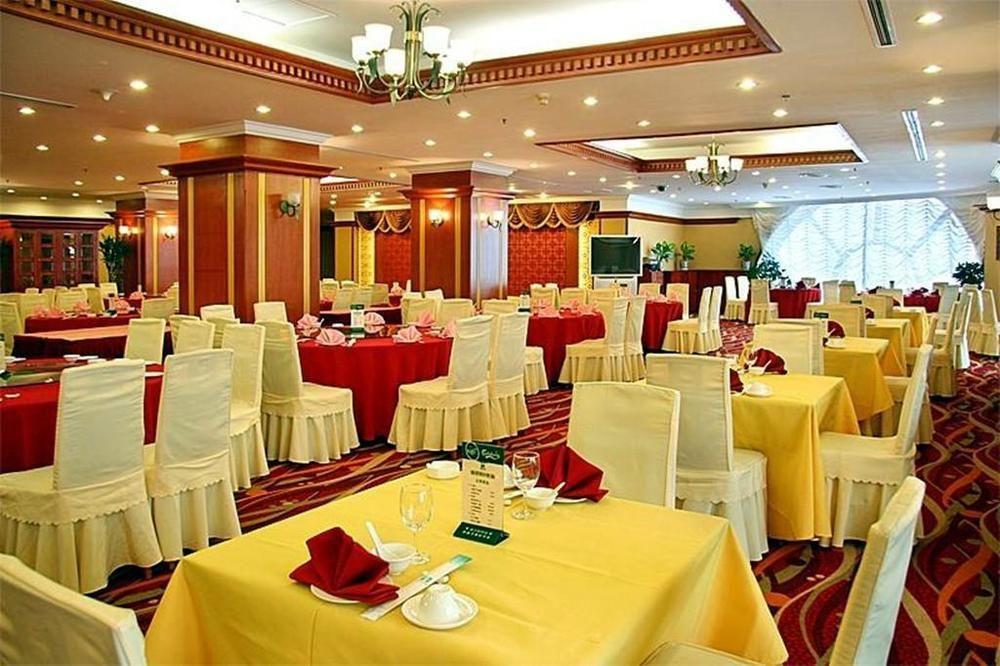 Sea Horizon Hotel ต้าเหลียน ภายนอก รูปภาพ