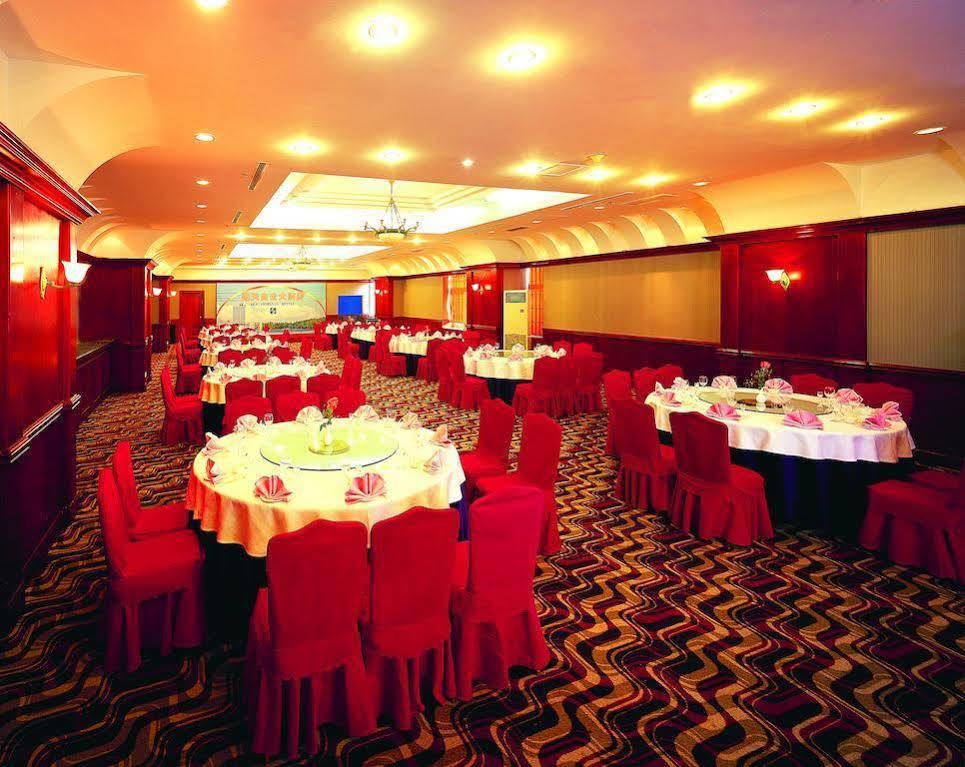 Sea Horizon Hotel ต้าเหลียน ภายนอก รูปภาพ